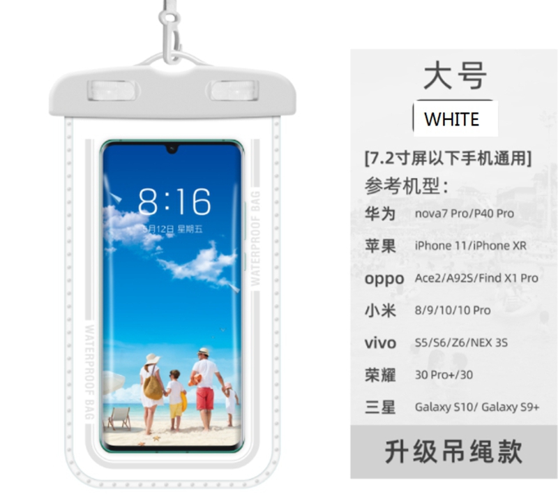 Waterproof Phone Bag - Full View Waterproof Case for Phone