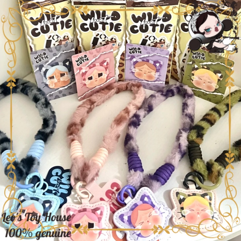 Phone Accessories Popmart - POPMART CRYBABY Leopard Cat Series Phone
