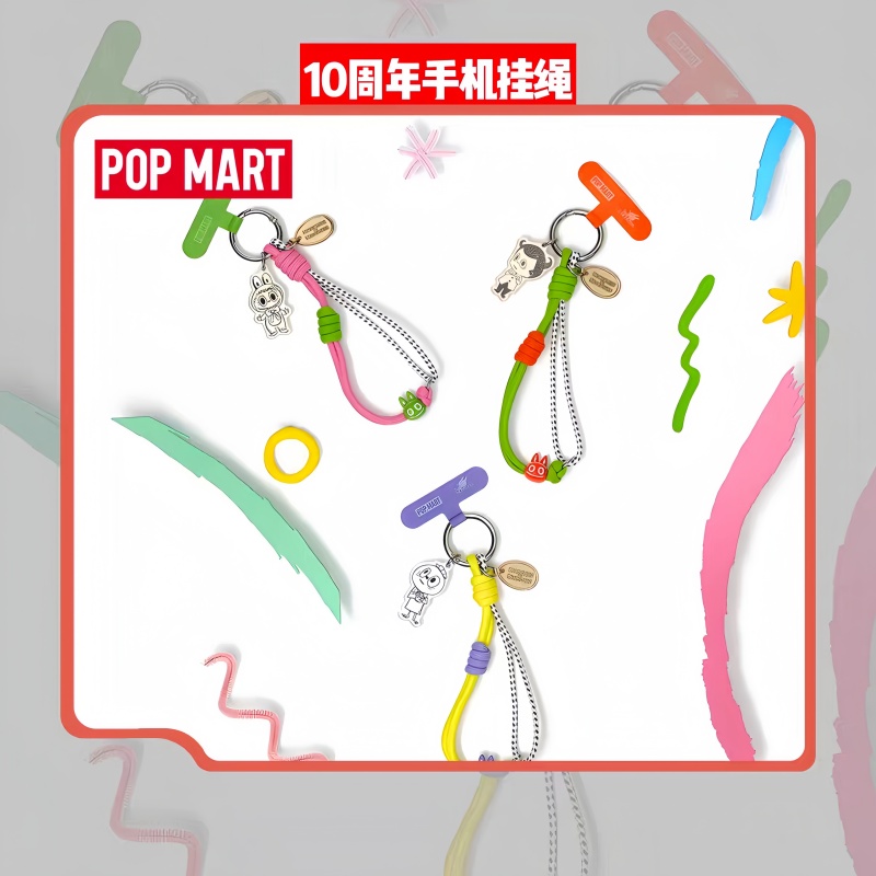 POP MART The Monsters 10th Ann - Phone Accessories Popmart reseña y precio