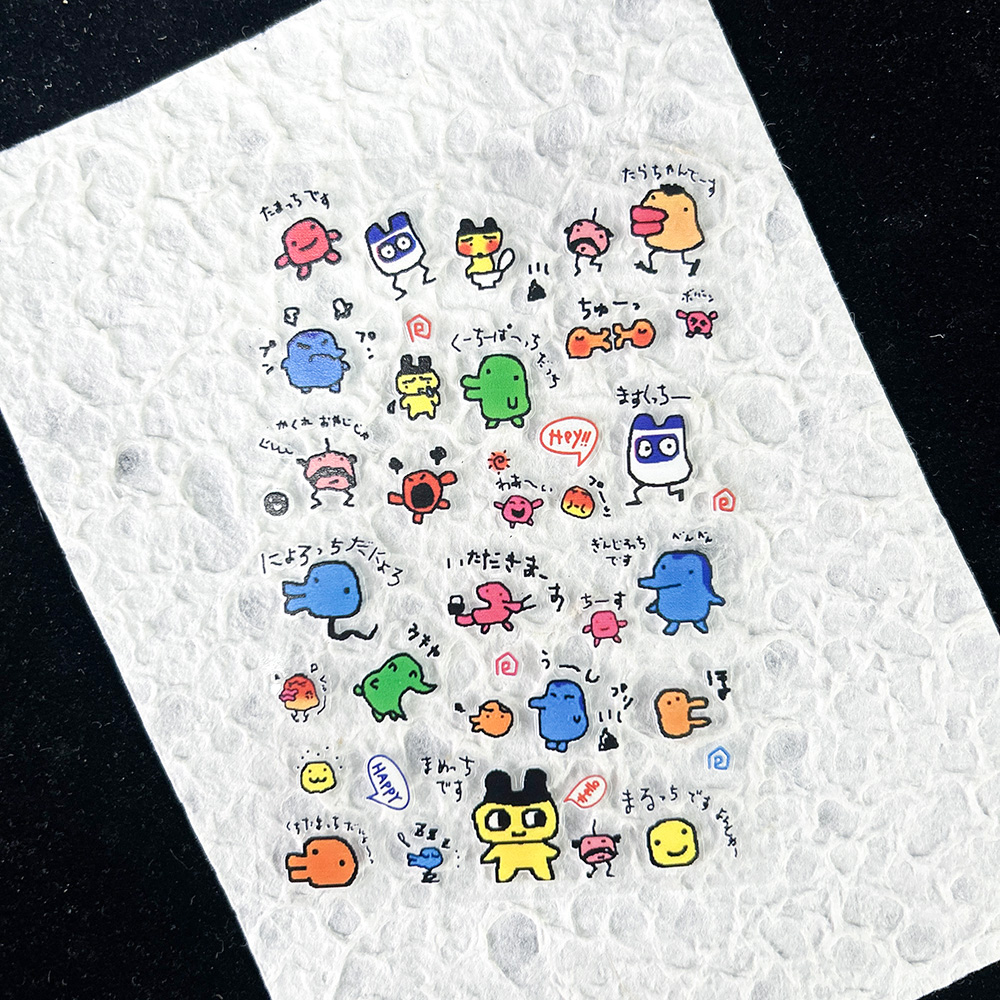 PVC Electronic Pets Nostalgic  - Phone Accessories And Electronics reseña y precio