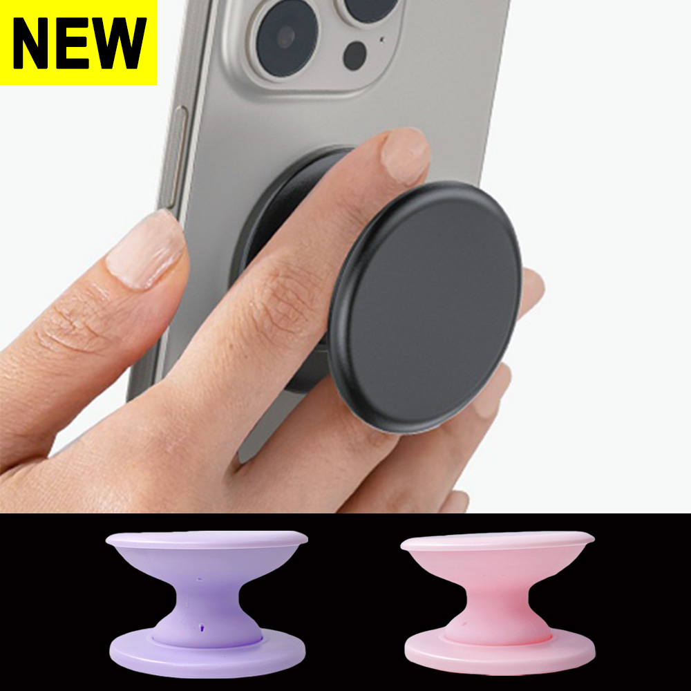 Foldable Popped Grip For Mobil - Phone Accessories Vending Machine reseña y precio