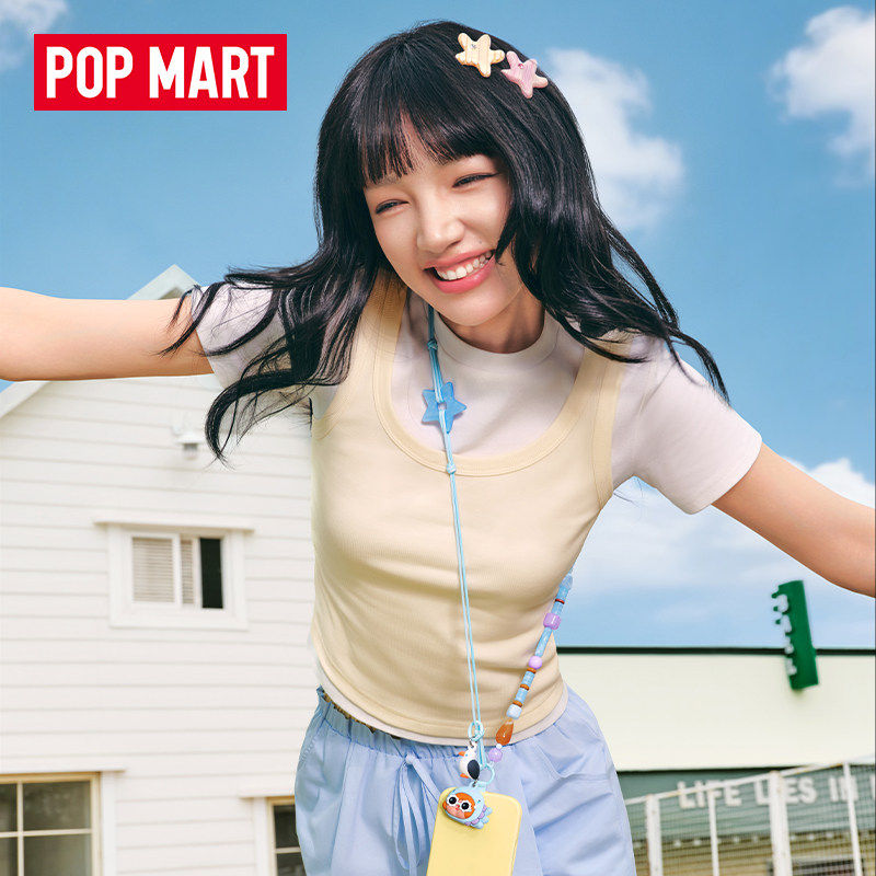 POP MART Detachable Lanyard Th - Phone Accessories Popmart reseña y precio