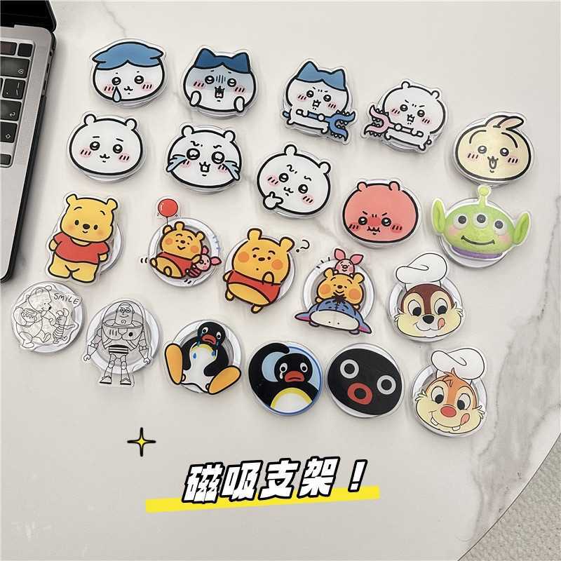 jiyi Mobile Phone Holder Suita - Phone Accessories And Electronics reseña y precio