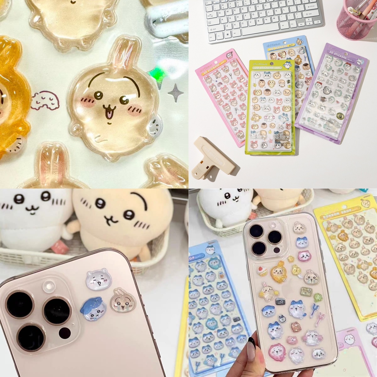 3D Relief Sticker Chiikawa Aes - Phone Accessories Aesthetic reseña y precio