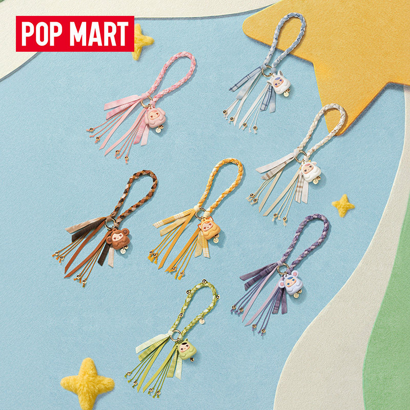 POP MART PUCKY Knocking Series - Phone Accessories Popmart reseña y precio