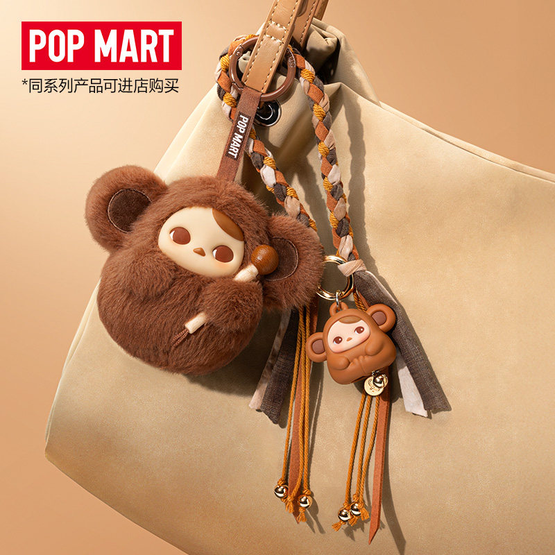 POP MART PUCKY Knocking Series - Phone Accessories Popmart reseña y precio
