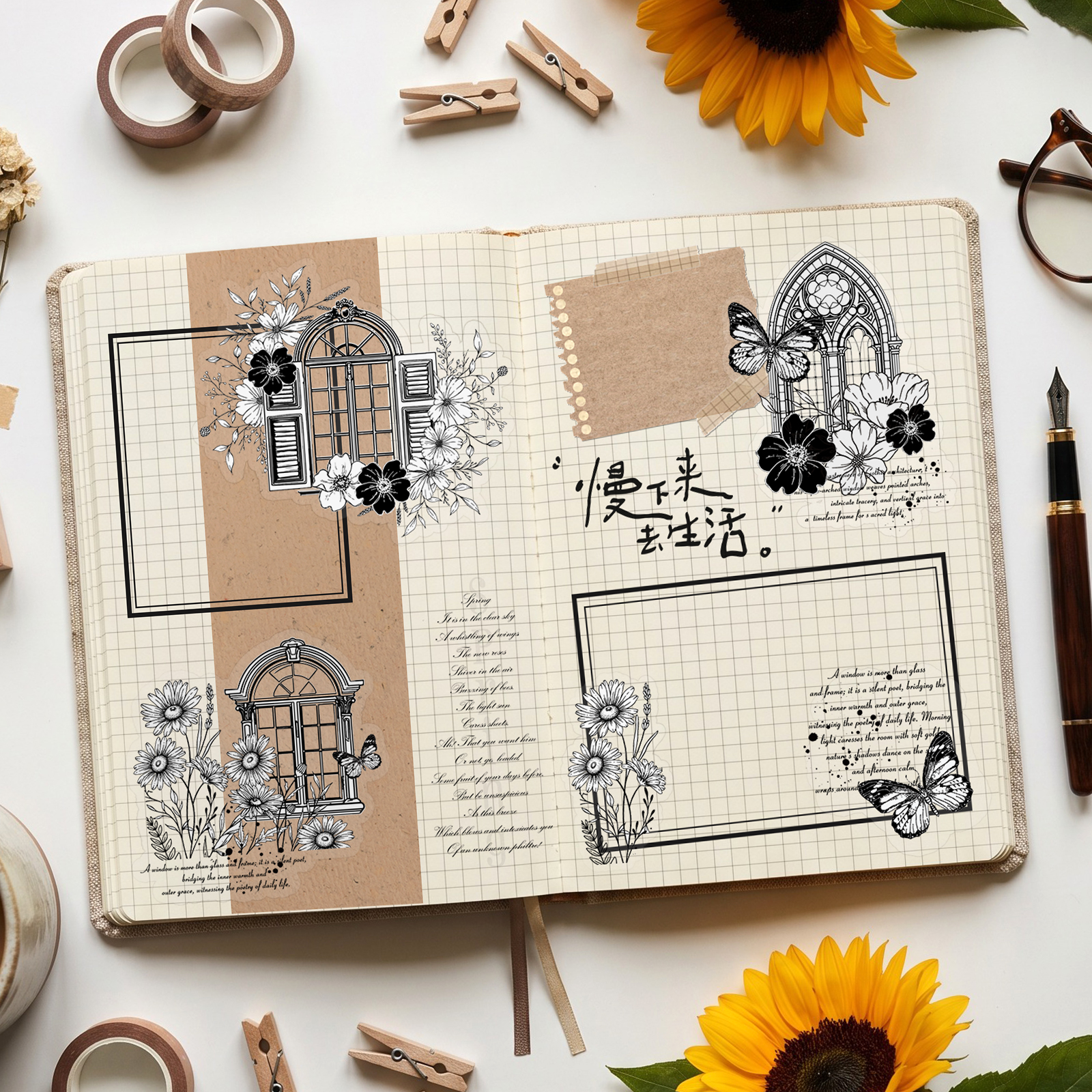 Etori Life Ink Flower Mark Ser - Phone Accessories Aesthetic reseña y precio