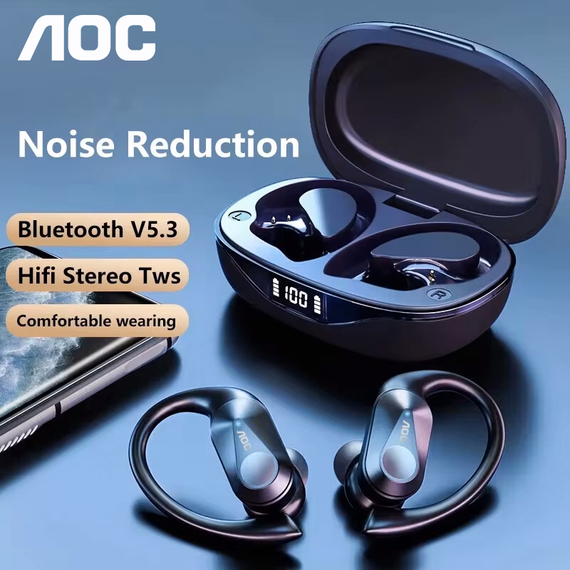 Choice AOC Sports Headset Wire - Waterproof Phone Bag reseña y precio