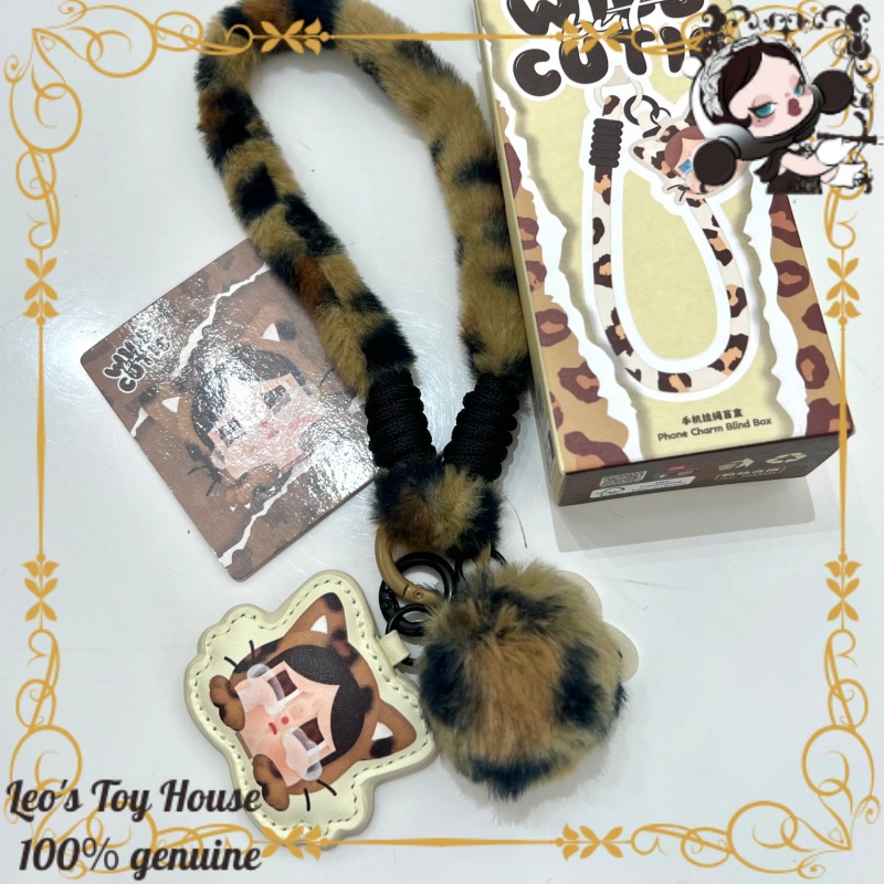 POPMART CRYBABY Leopard Cat Se - Phone Accessories Popmart reseña y precio