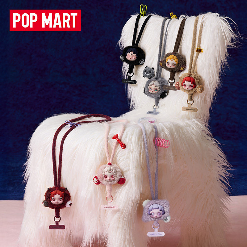 Genuine Hot Selling POP MART S - Phone Accessories Popmart reseña y precio